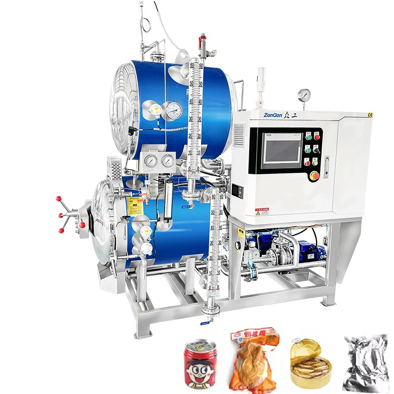 اختبار مصنع الغذاء استخدم معقم المعقمة الصغيرة